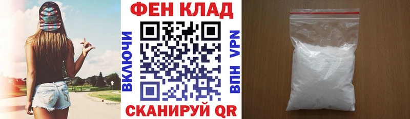 Amphetamine 98%  Камбарка 