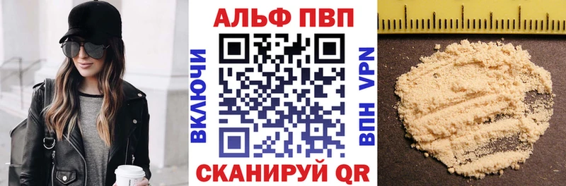 хочу   Камбарка  это какой сайт  А ПВП мука 