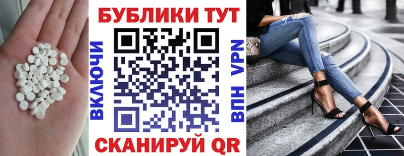 hydra ССЫЛКА  Камбарка  Ecstasy диски 