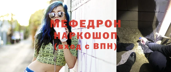 ALPHA-PVP Нязепетровск