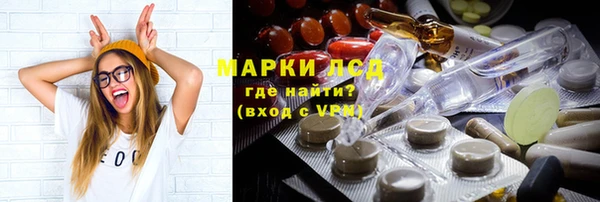 ALPHA-PVP Нязепетровск