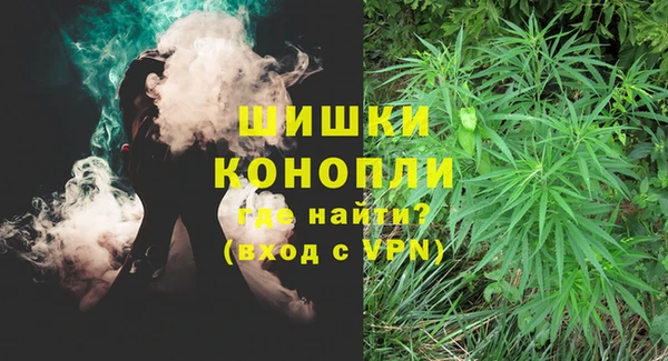 ALPHA-PVP Нязепетровск