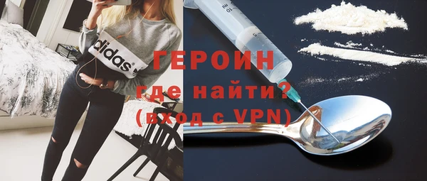 крисы Нягань