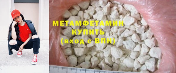 крисы Нягань