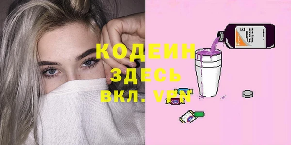 mix Богородицк