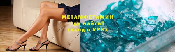 крисы Нягань