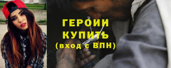 таблы Гвардейск