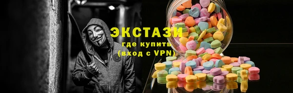 ALPHA-PVP Нязепетровск