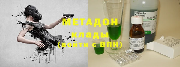 mix Богородицк