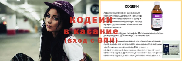 крисы Нягань