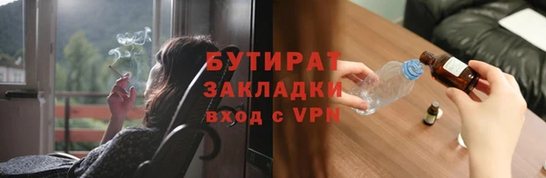 хмурый Няндома