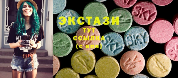 крисы Нягань