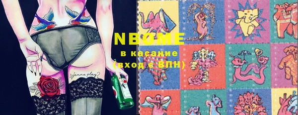 крисы Нягань