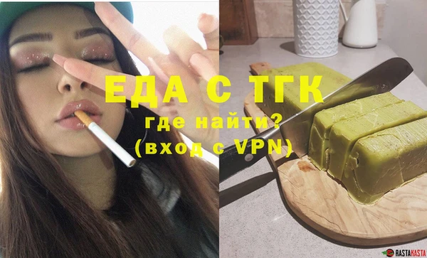 крисы Нягань