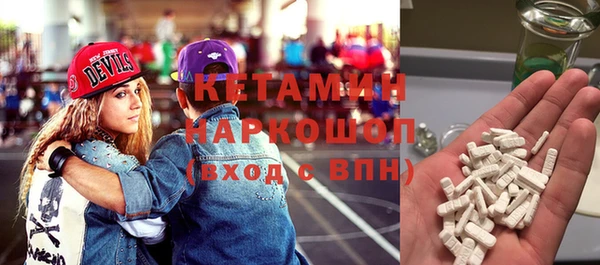 крисы Нягань