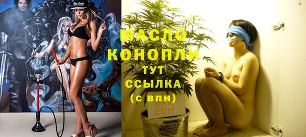 крисы Нягань