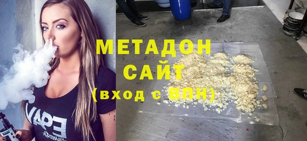 хмурый Няндома
