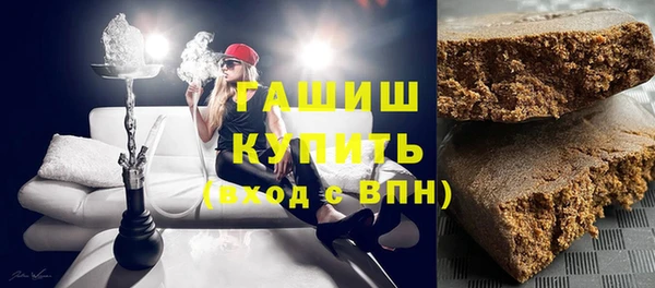 ALPHA-PVP Нязепетровск