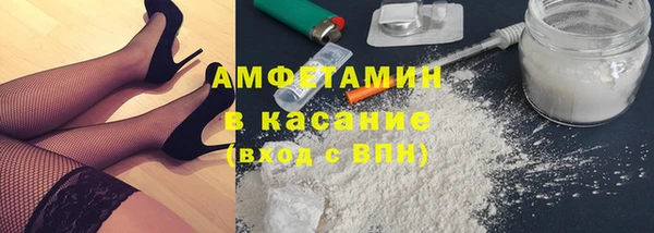 хмурый Няндома