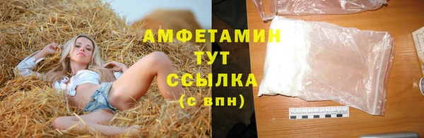 mdma Гатчина