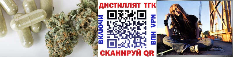 ТГК жижа  Камбарка 